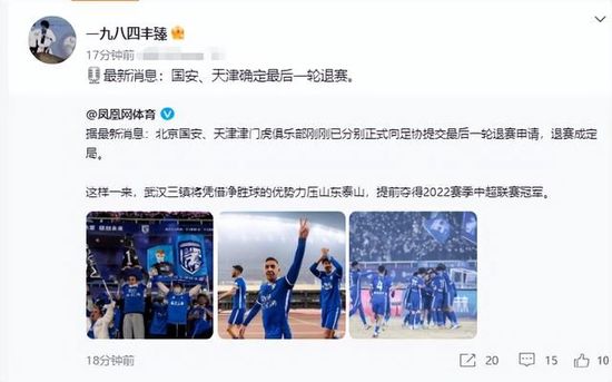 莎头同人文