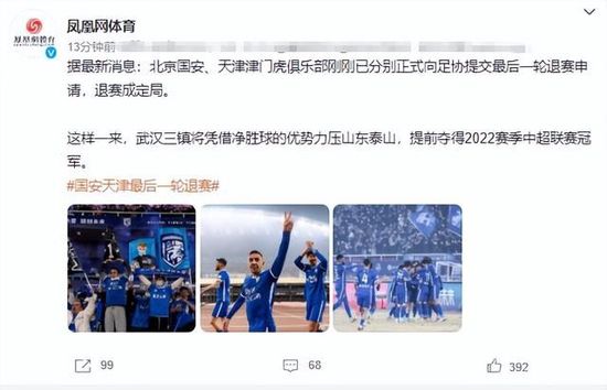 儿媳柔佳