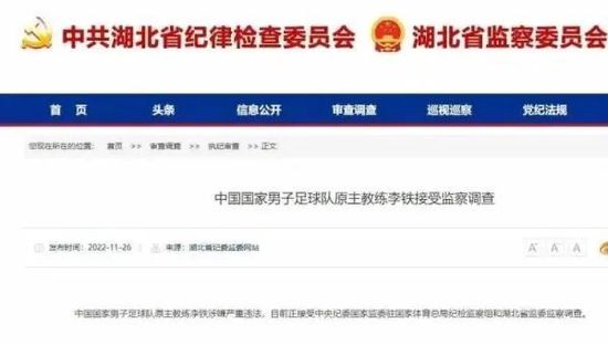 四虎影永久在线观看网址
