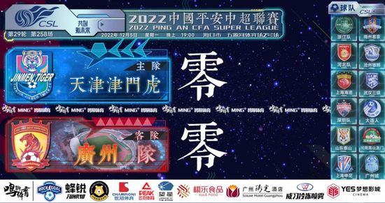 娇妻 羞涩 泄身 高潮