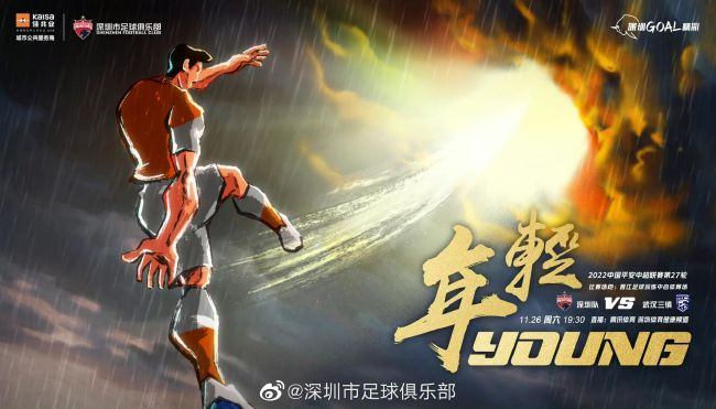 伊人www22综合色