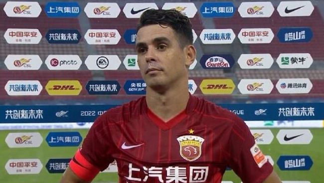 秋霞伊人