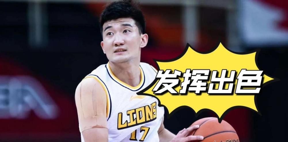 在线中文字幕观看