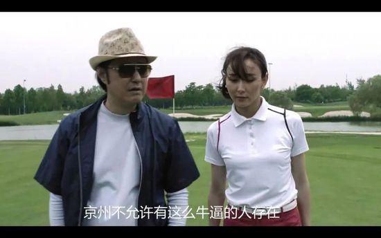 国产第2页