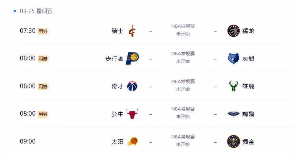 中文字幕福利视频