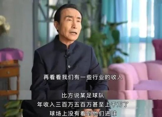 伊人草