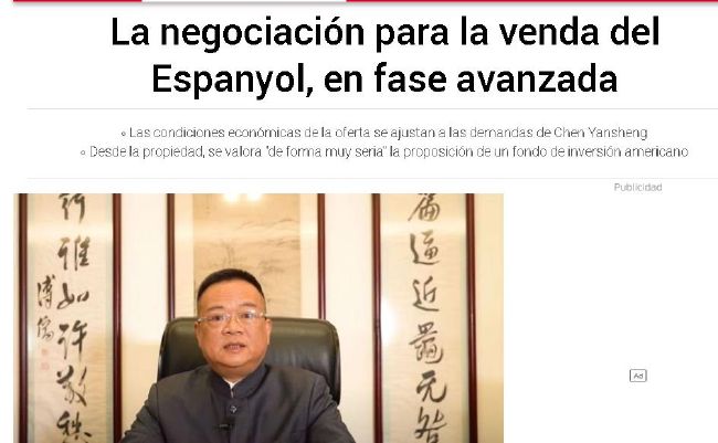 女生只穿内裤