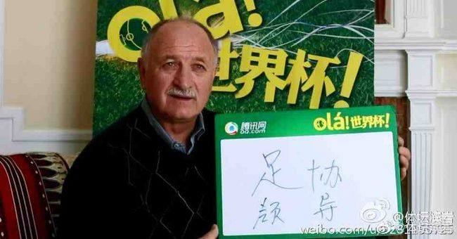 精品久久久久久中文字幕女