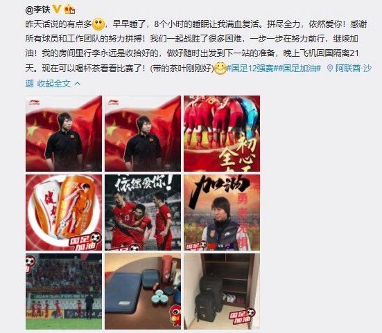 老少配性视频