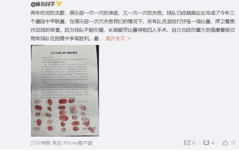 爱婷婷网站在线观看
