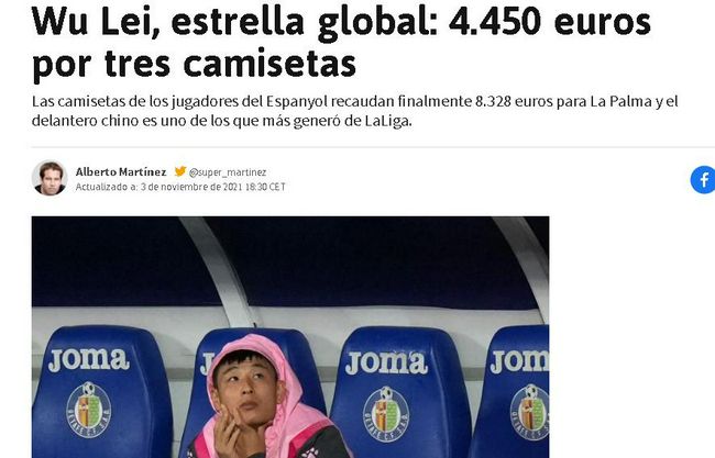 国产欧美久久久久久精品一区二区