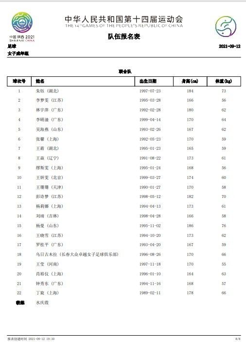 国产伊人久久