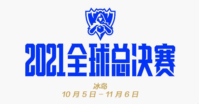 亚洲欧美日韩在线2020