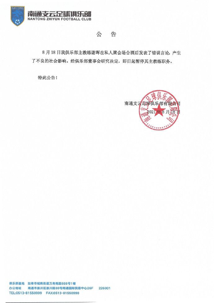 亚洲国产成人久久一区www妖精