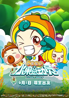 神里绫华18同人禁网站