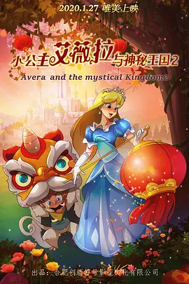 所有美国人：比基尼洗车