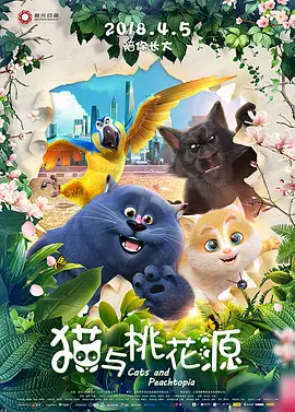婷婷丁香九月