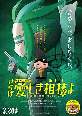 久久国产欧美日韩精品免费