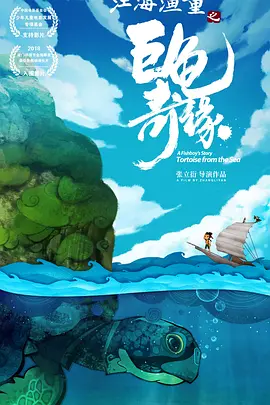 玉刚