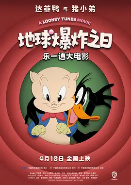 手机看片国产高清