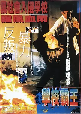 久久综合给合久久狠狠狠97色