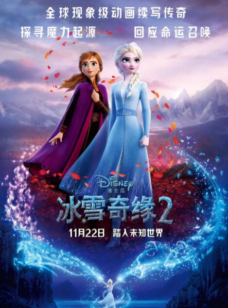 国产福利在线免费