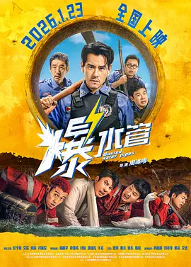 亚洲第一区视频