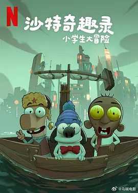 青春久久