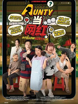久久五月天综合