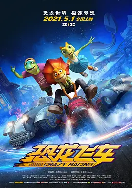 国产成人精品视频播放