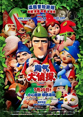 奇米4色