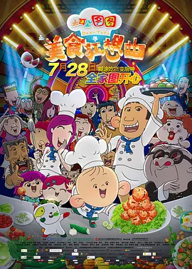 久视频在线
