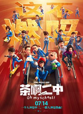 纳西妲腿法娴熟脚法