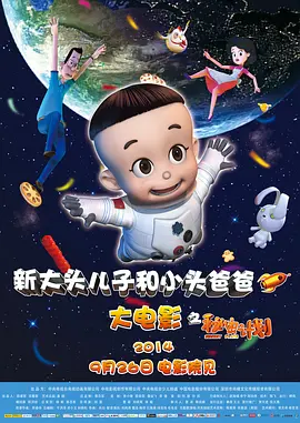 丁香七月激情婷婷