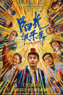 优衣库视频
