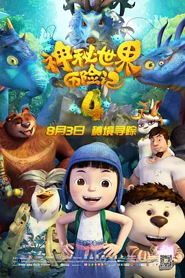 国产精品乱码在线