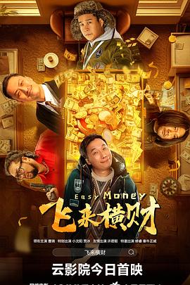 国产精品3