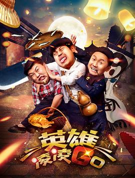 超可爱的小女人2