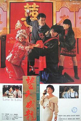欧美日韩高清在线观看