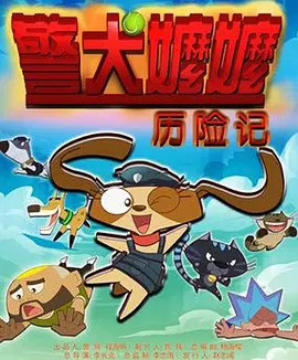 我的韩老师