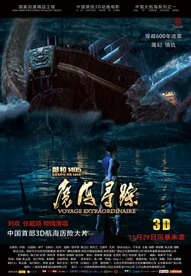 亚洲一区国产