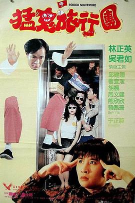 国产成人成人一区二区