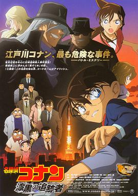 日日日夜夜操
