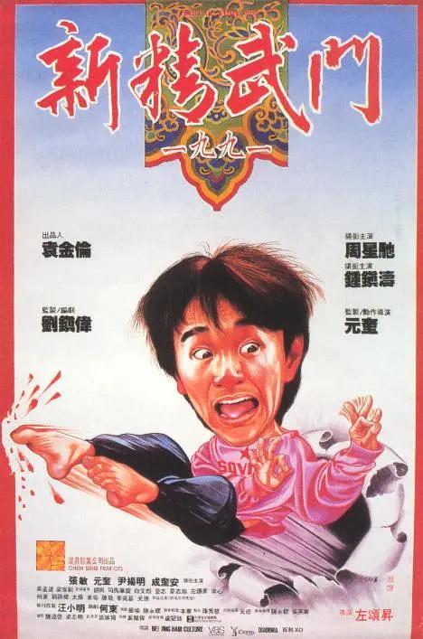 廖承宇做o硬小天做o