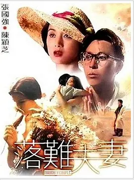 亚洲精品免费在线视频