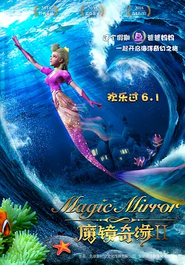 日韩高清在线高清免费