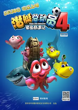 王雨纯秘插