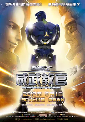 汽车零部件cmds是什么意思