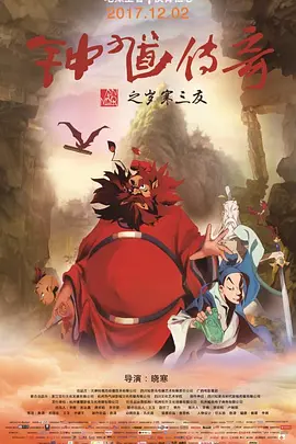 自拍视频在线播放
