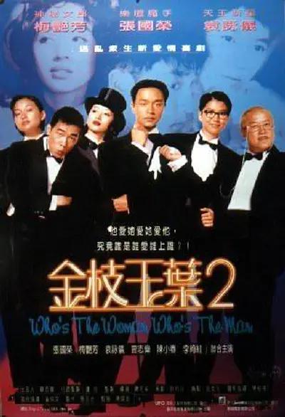 日日摸夜夜搂人人要